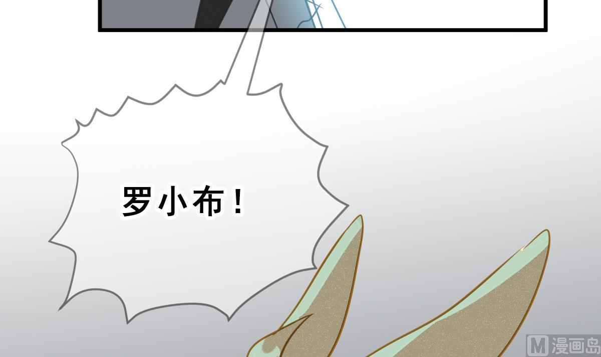 第70话 好结局 重生 2(1/2)-第74话