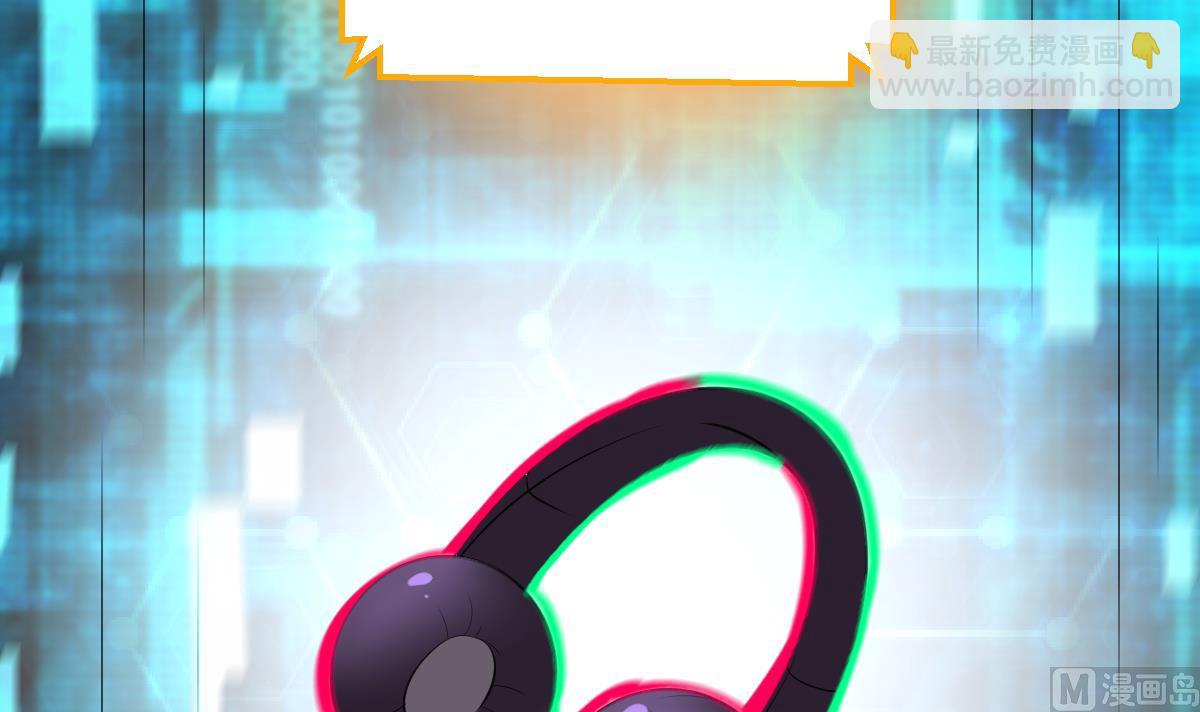 第10话 金手指与罗小布(1/4)-第10话