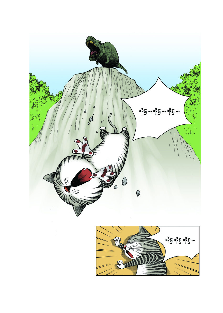 動物園真相 - 第一季 第28集 恐龍再現 - 3