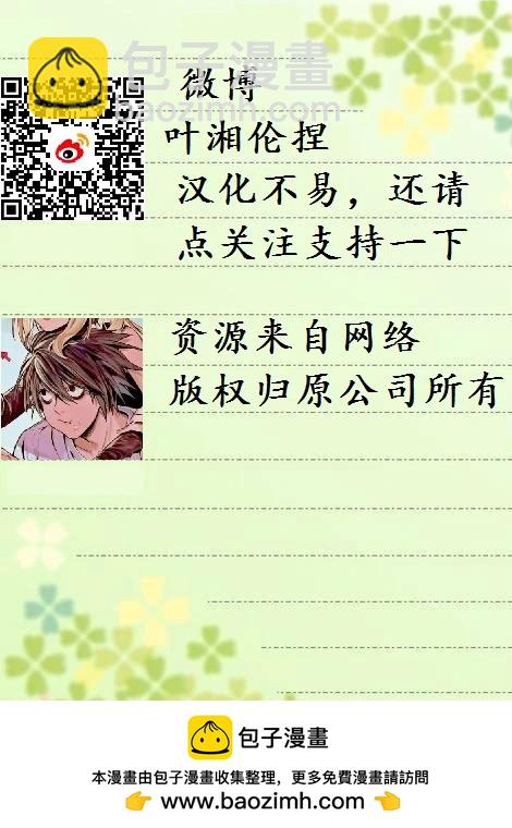 動作漫畫V1 - 第06卷 - 3