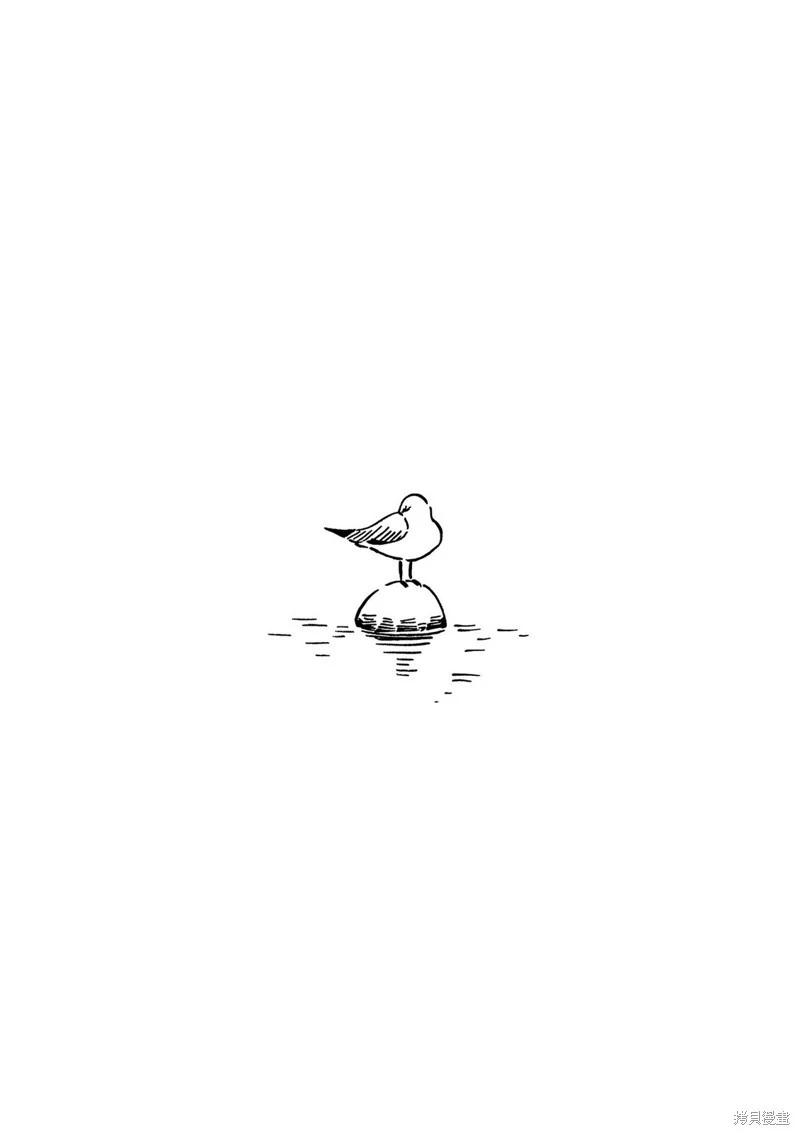 Don't like this - 第13-16話 - 6