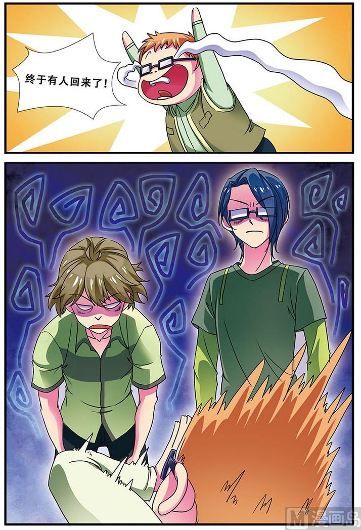 第十九话 一起加油 2-第56话