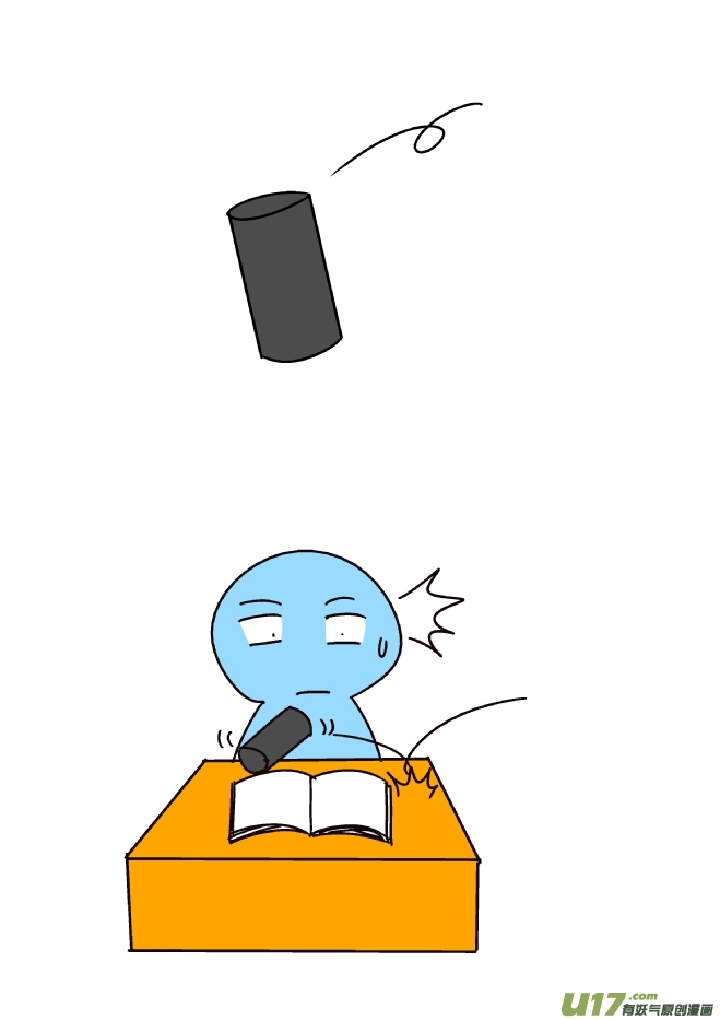 迟到进教室（1）-第252话