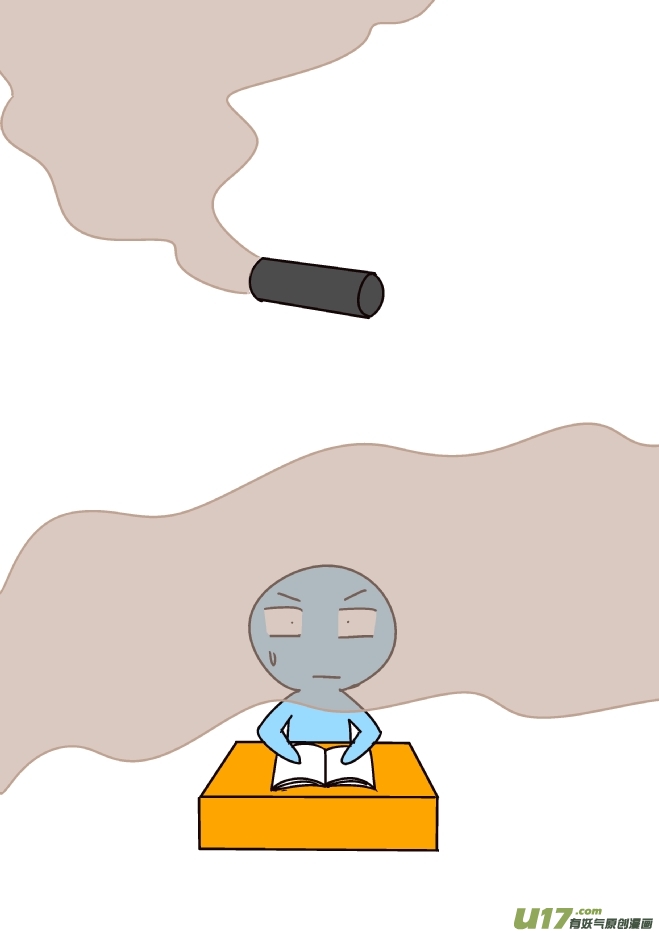 迟到进教室（1）-第252话