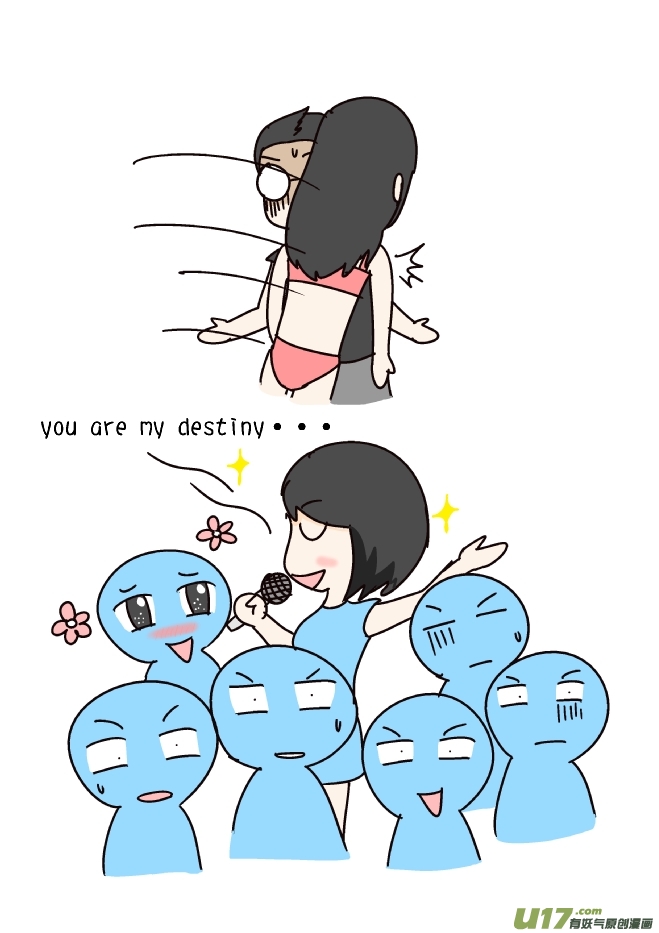 迟到进教室（3）-第254话