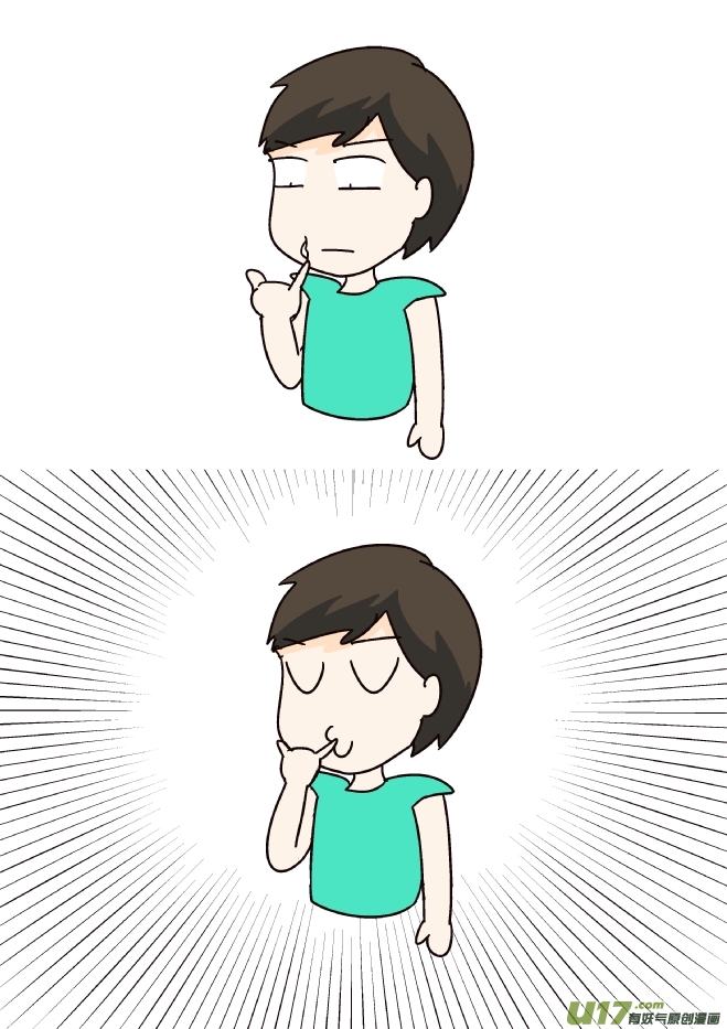 半夜肚子饿-第288话