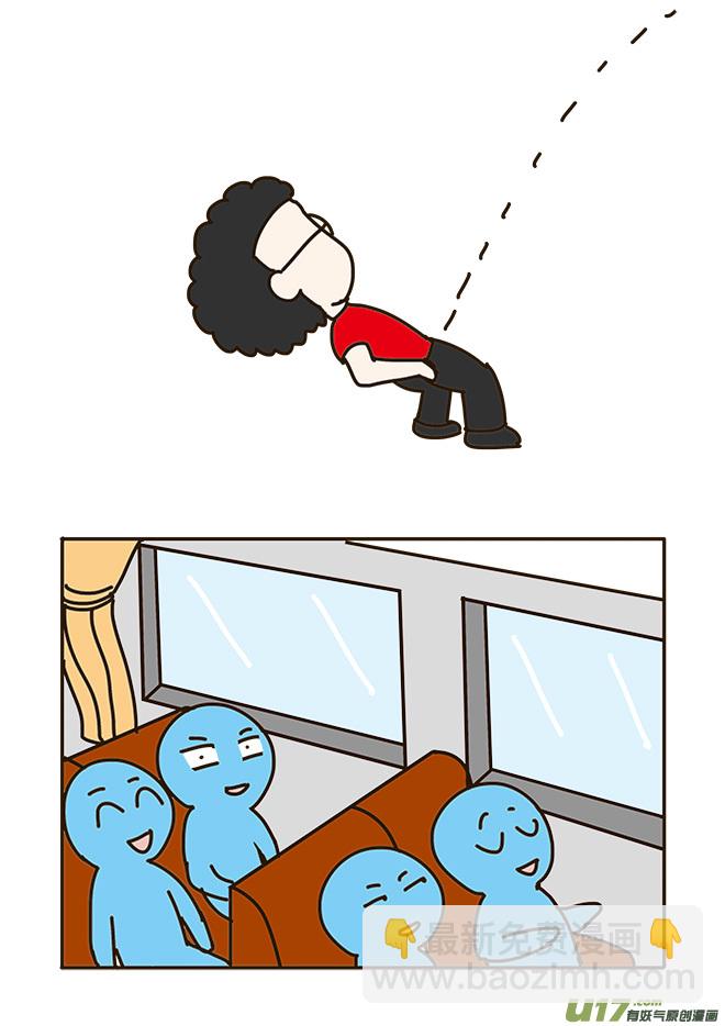 尿急的大巴司机-第324话