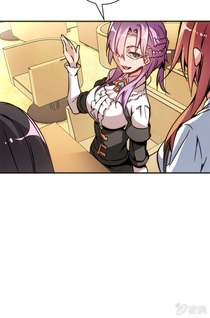 市七中，真有趣啊！-第20话