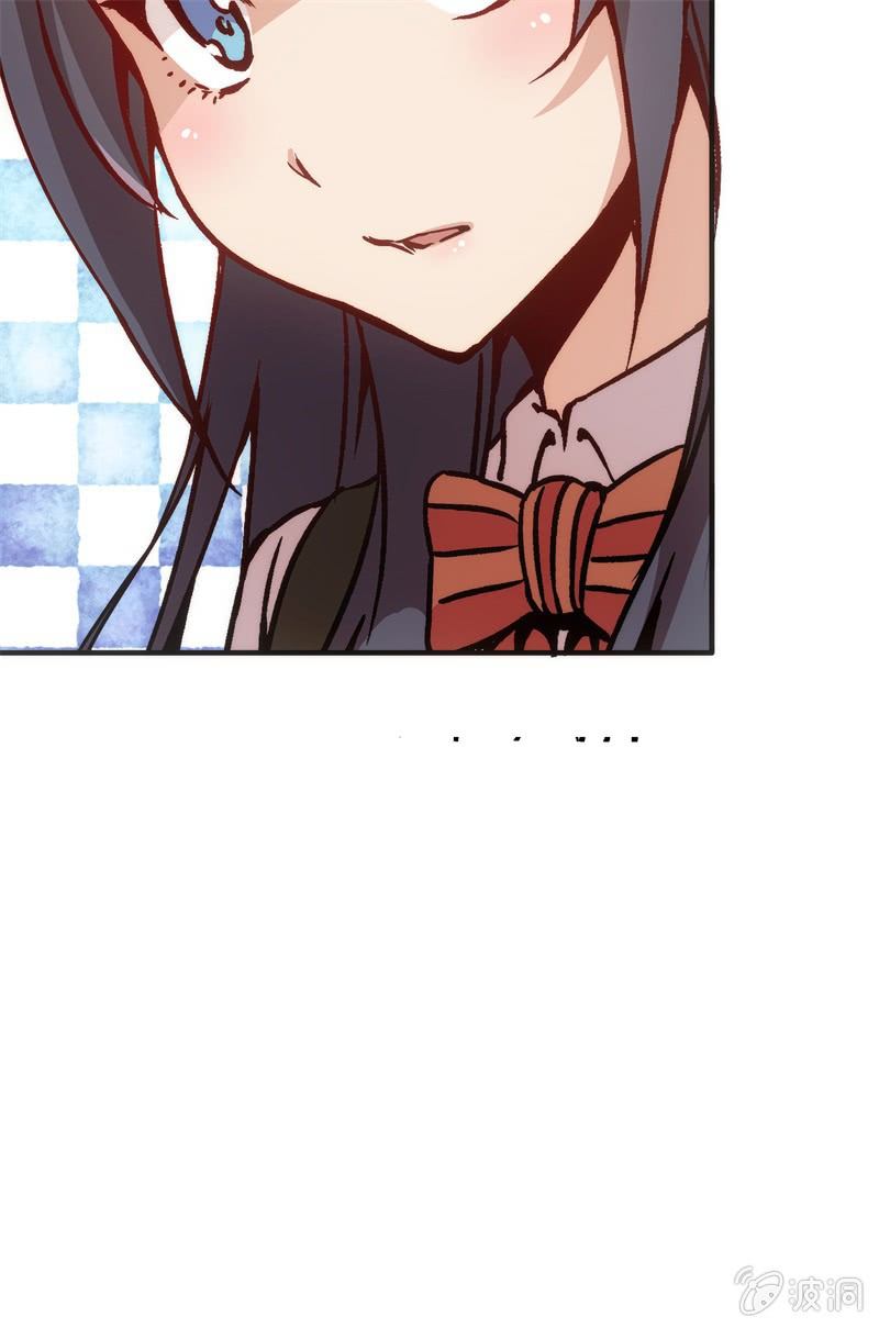 市七中，真有趣啊！-第20话