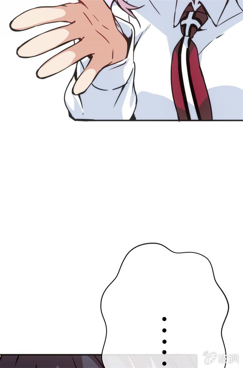 市七中，真有趣啊！-第20话