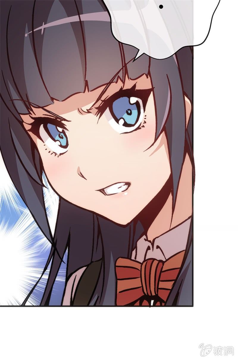 市七中，真有趣啊！-第20话