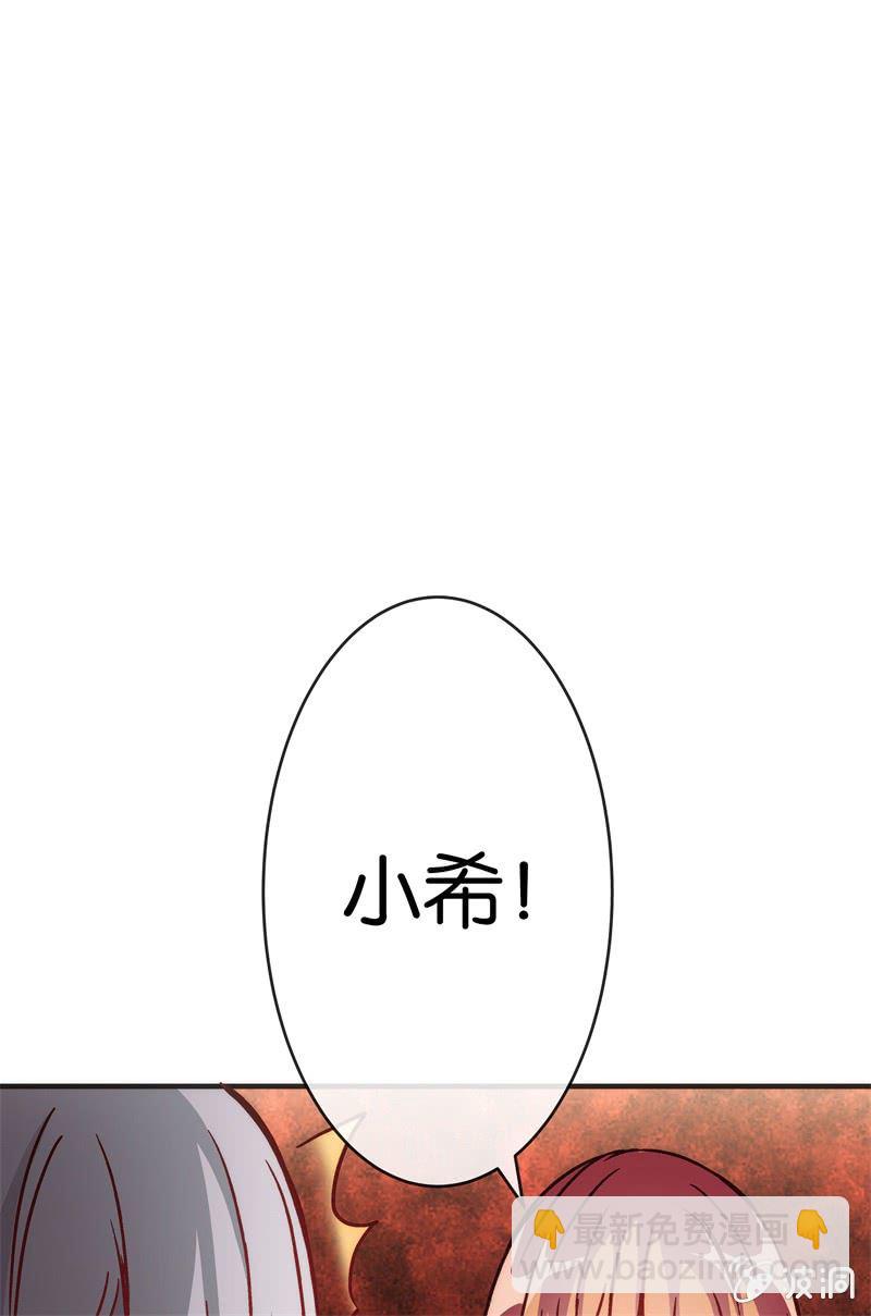 市七中，真有趣啊！-第20话