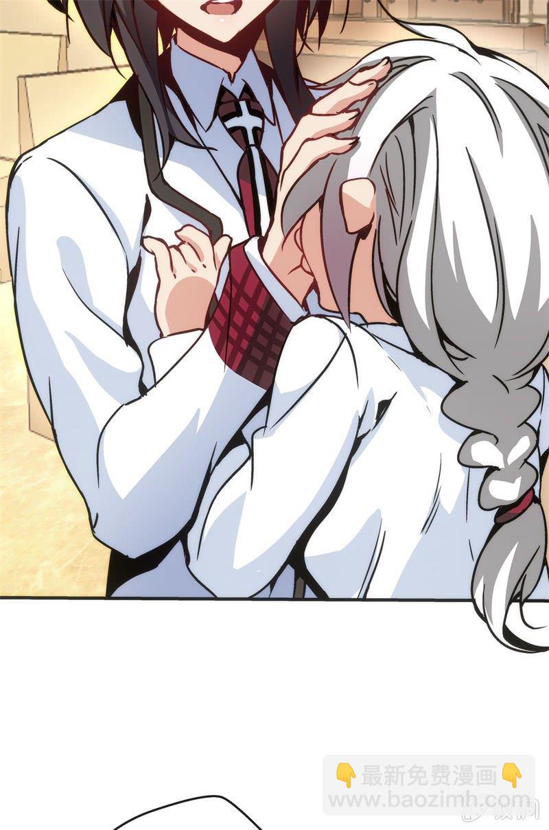 市七中，真有趣啊！-第20话