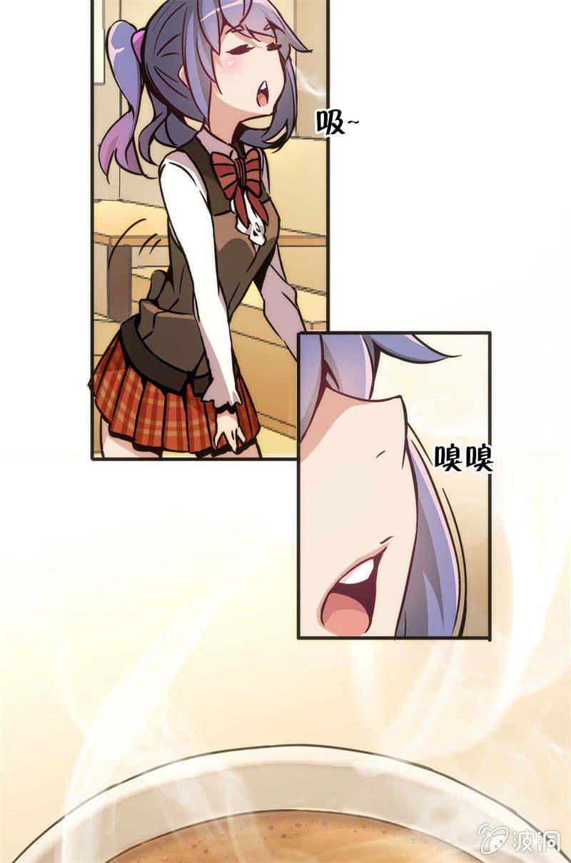 市七中，真有趣啊！-第20话