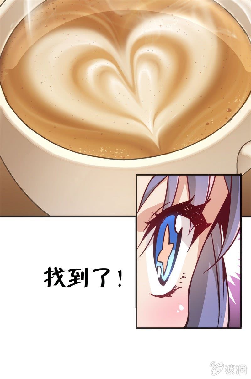 市七中，真有趣啊！-第20话