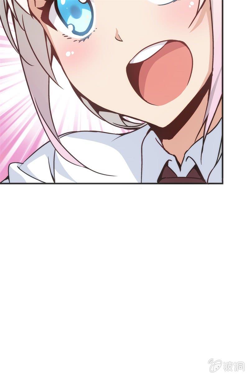 市七中，真有趣啊！-第20话