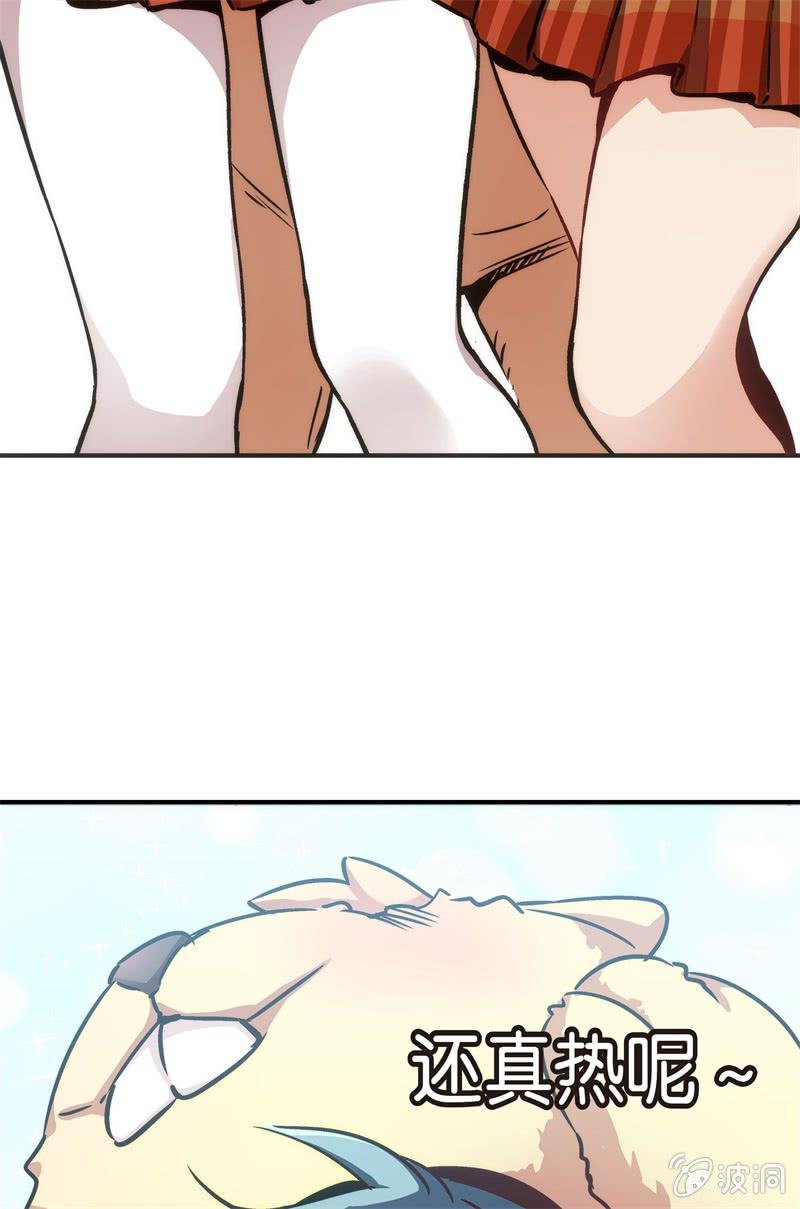 冰淇淋大作战-第22话