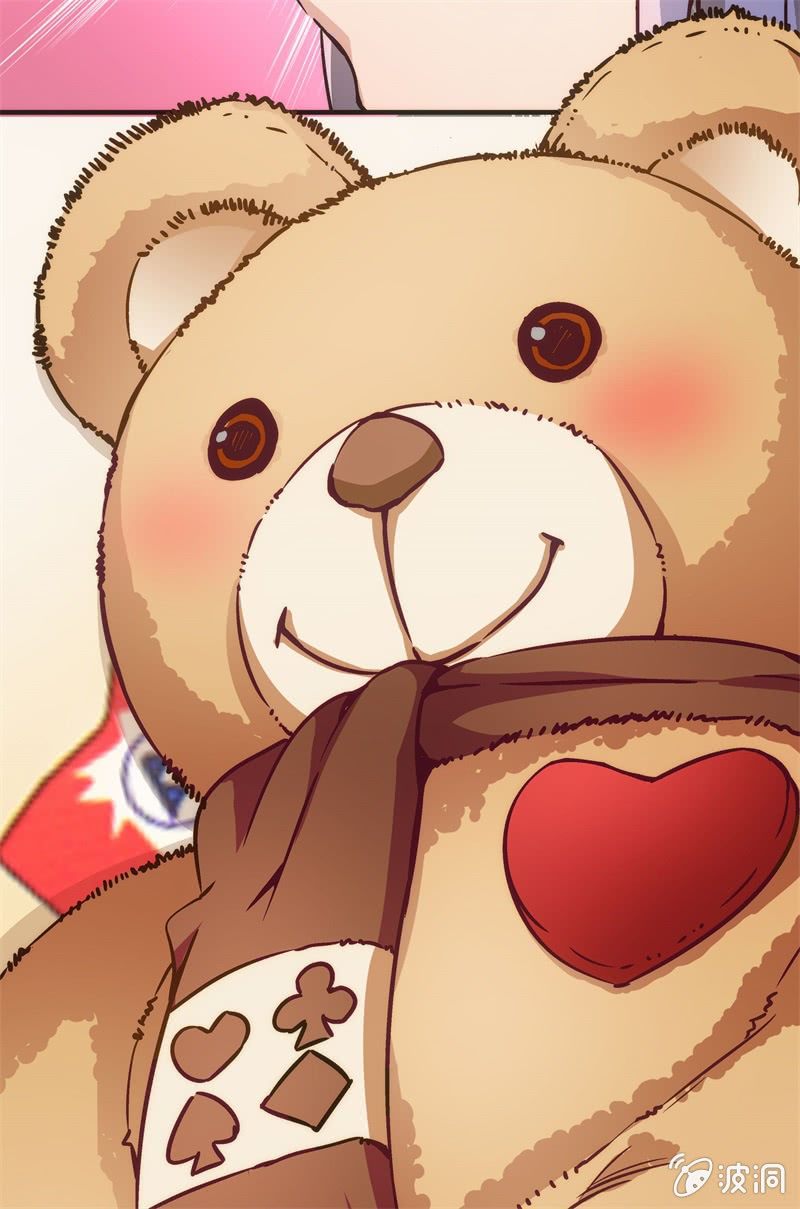 冰淇淋大作战-第22话