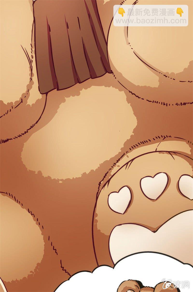 冰淇淋大作战-第22话