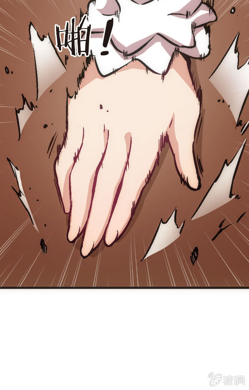 是时候来一场真正的对决了(1/2)-第24话