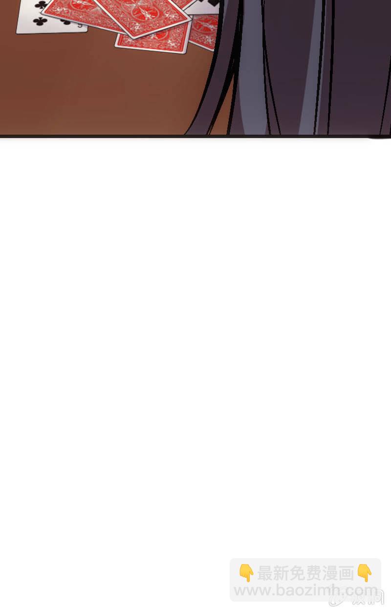 是时候来一场真正的对决了(1/2)-第24话