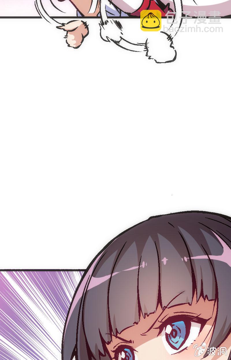 是时候来一场真正的对决了(1/2)-第24话