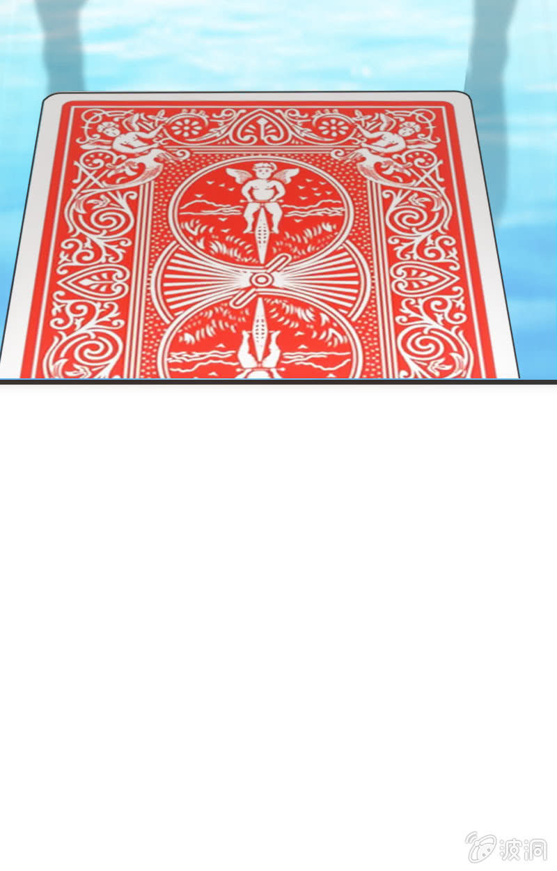 竟然还是被她赢了QWQ(1/2)-第26话