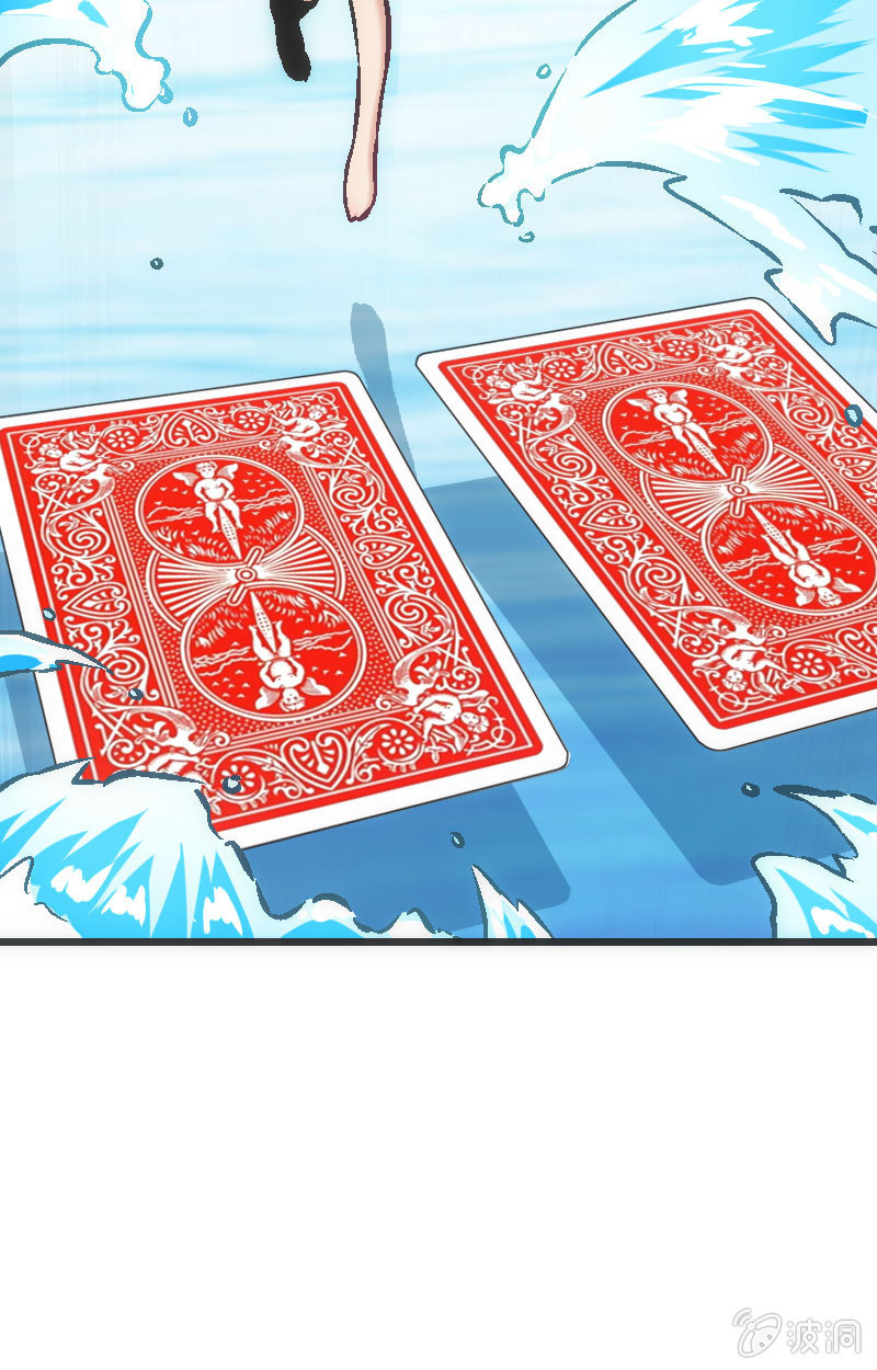 竟然还是被她赢了QWQ(1/2)-第26话