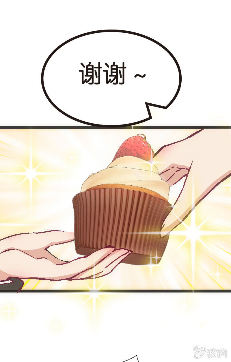 比赛结果，早就注定了！(1/2)-第28话