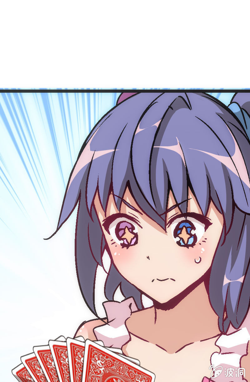 比赛结果，早就注定了！(1/2)-第28话