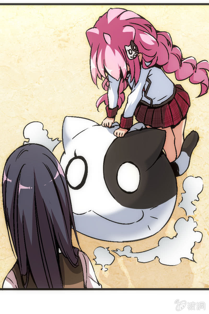 比赛结果，早就注定了！(1/2)-第28话