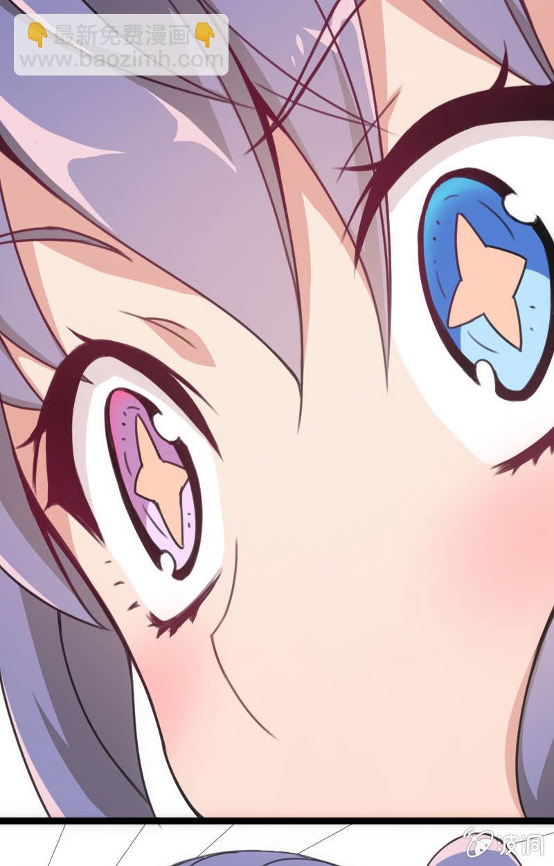 兵不厌诈-第30话