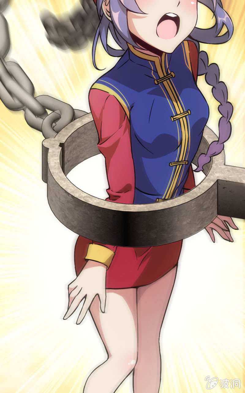 来自农民的团战暴击-第36话