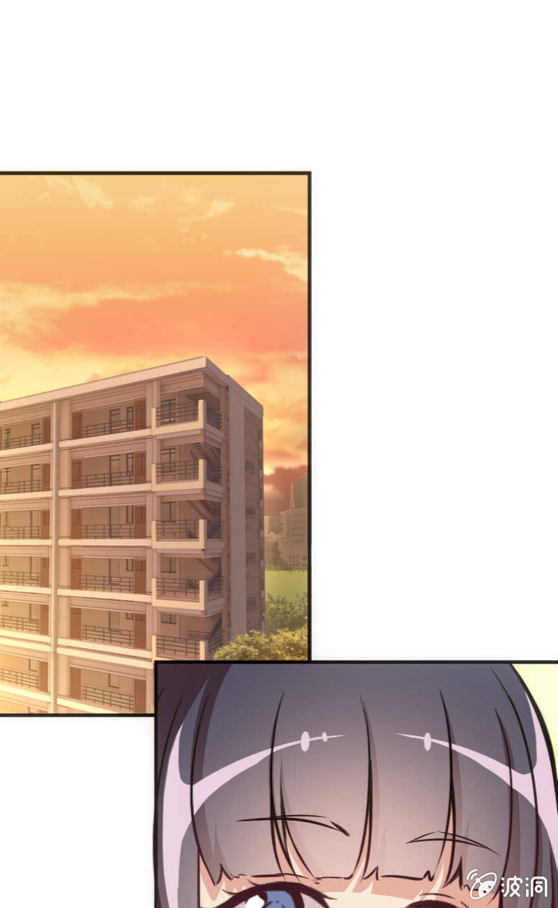 斗地主少女 - 这仿佛少女漫画一样的情节 - 2