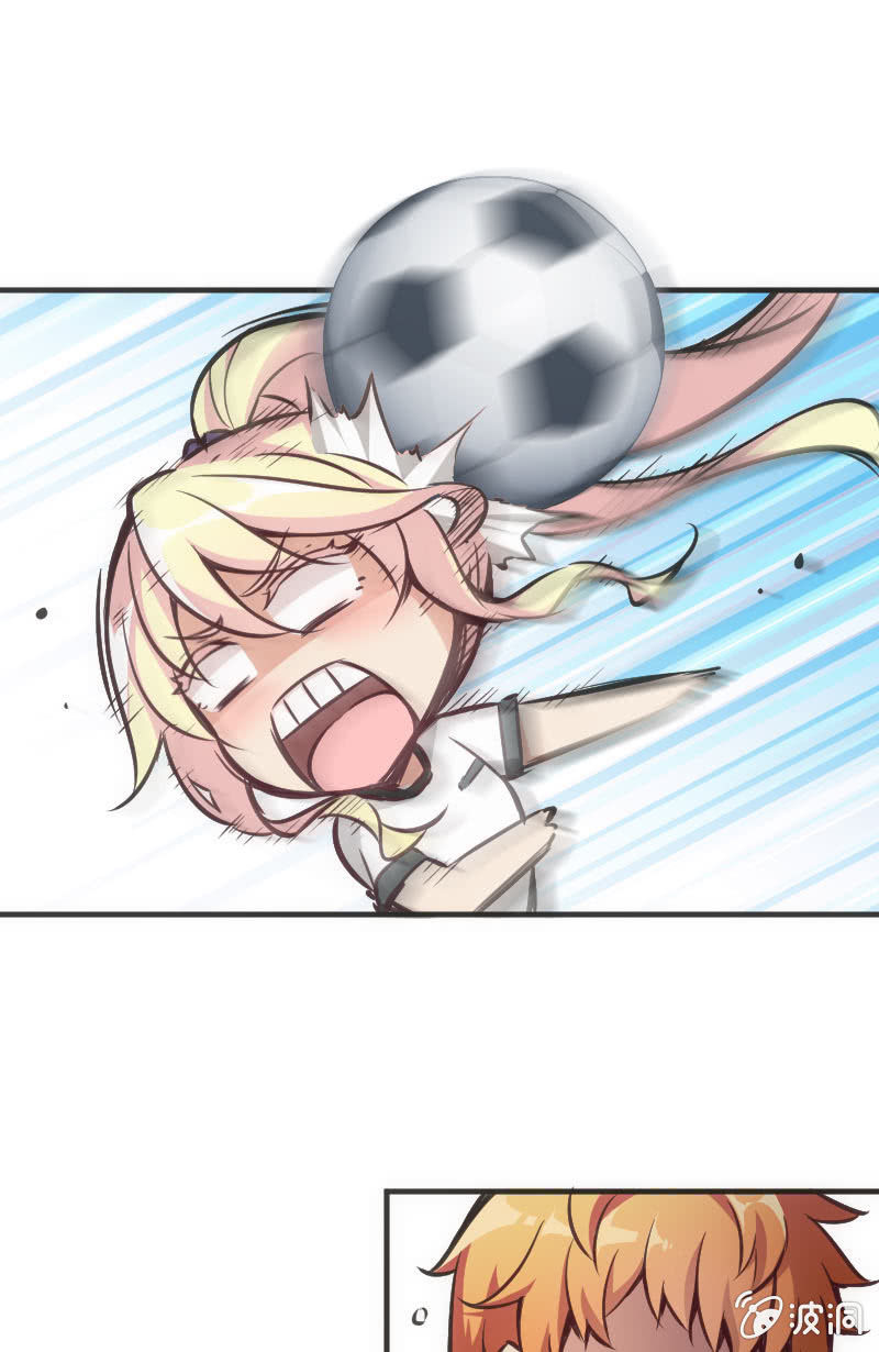 斗地主少女 - 这仿佛少女漫画一样的情节 - 2