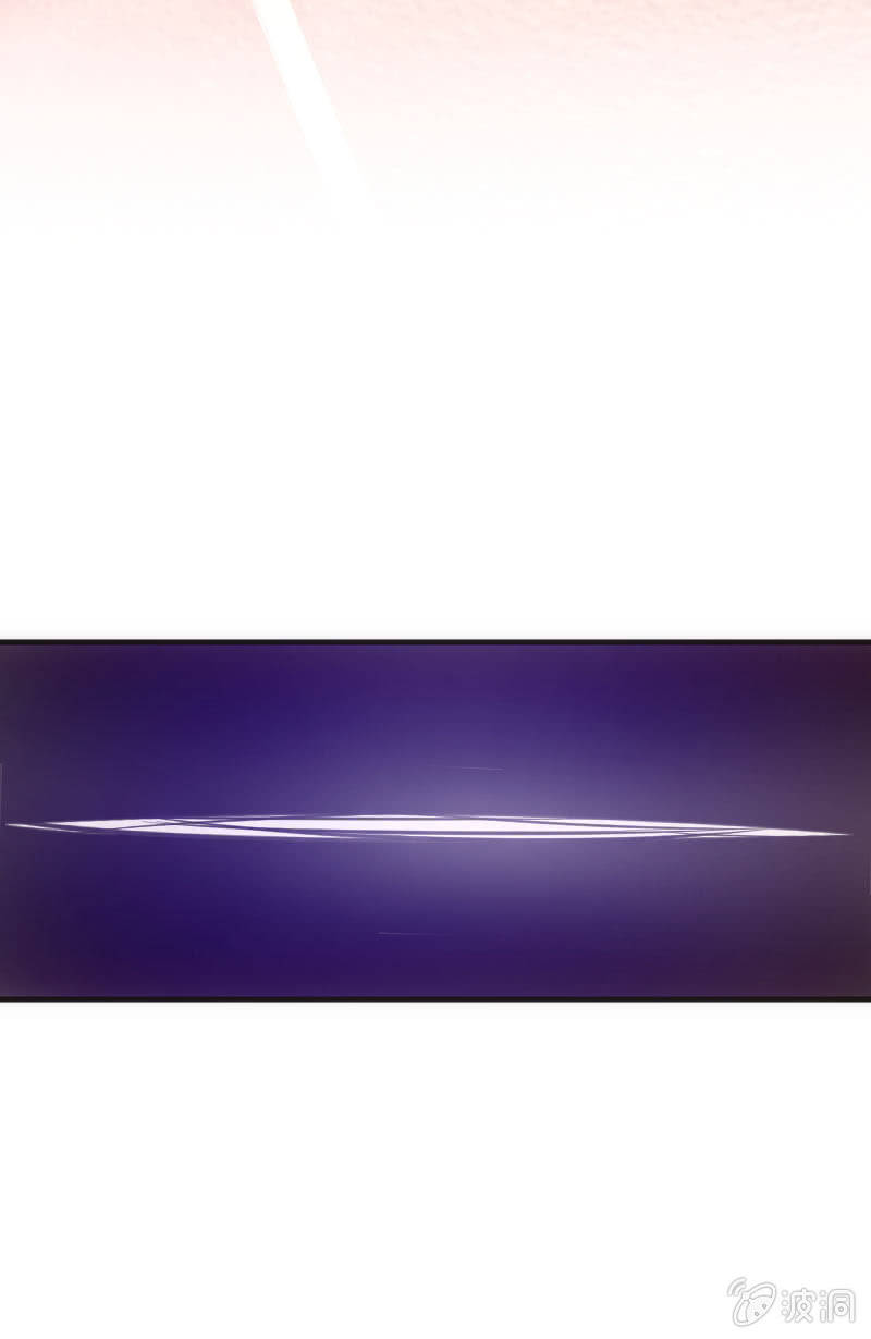 斗地主少女 - 这仿佛少女漫画一样的情节 - 5