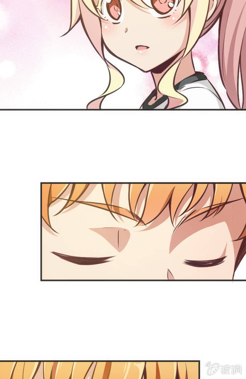 斗地主少女 - 这仿佛少女漫画一样的情节 - 4