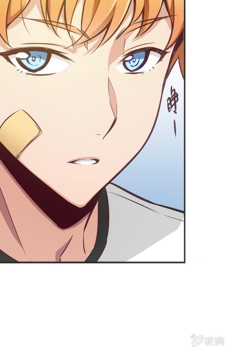 斗地主少女 - 这仿佛少女漫画一样的情节 - 5