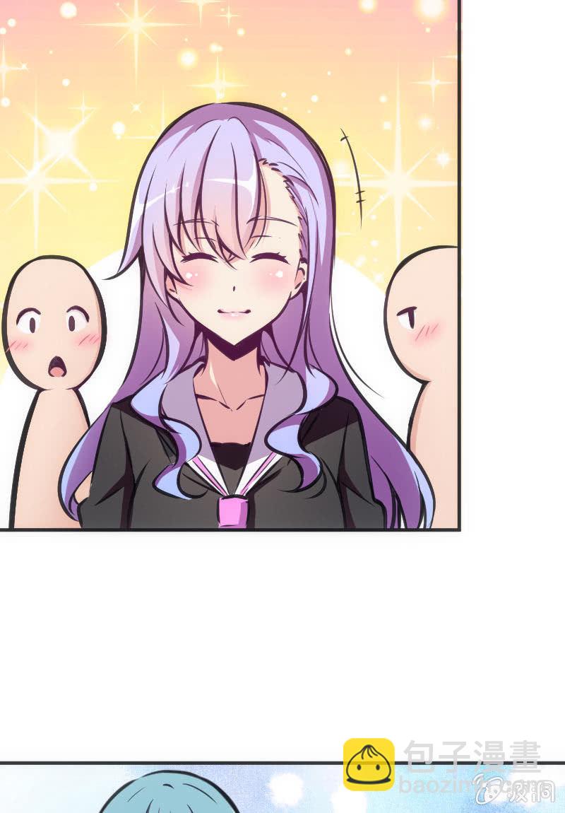 斗地主少女 - 情敌出现了！ - 3