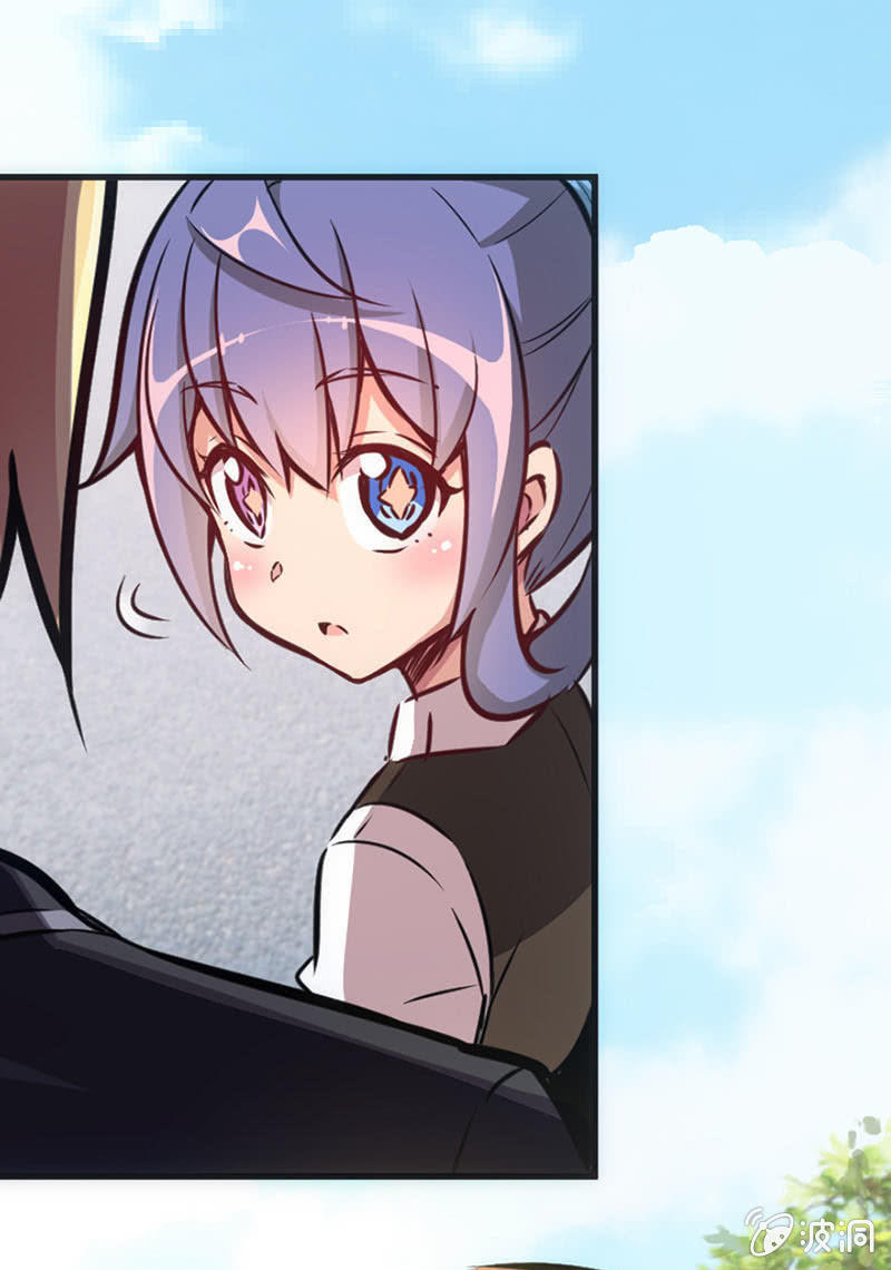 斗地主少女 - 情敌出现了！ - 2