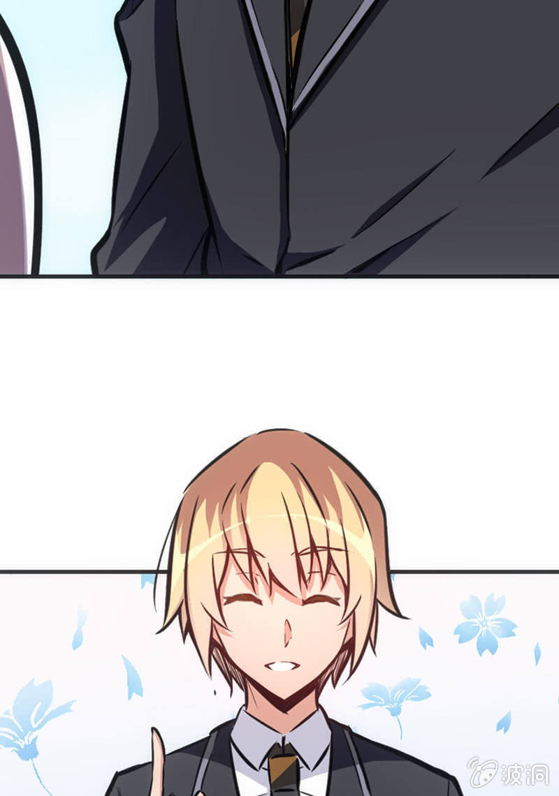 斗地主少女 - 情敌出现了！ - 4