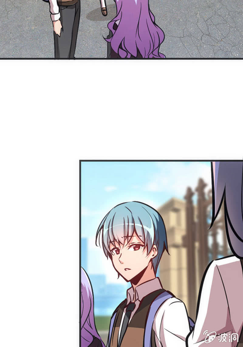 斗地主少女 - 情敌出现了！ - 1