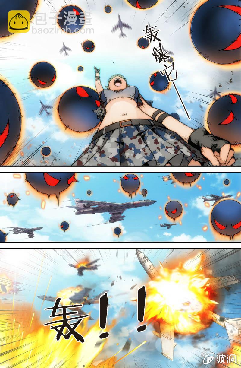 第5话 又遇牌战!我们一起加油吧-第6话