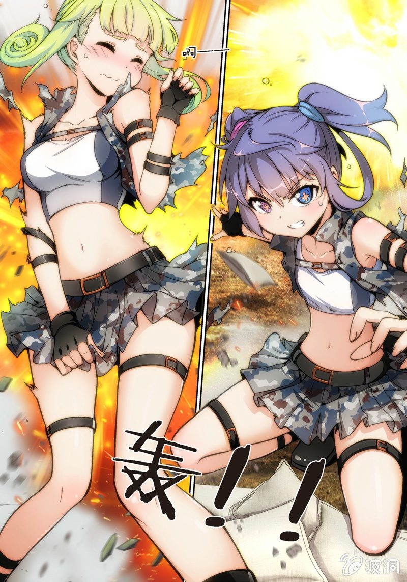 第5话 又遇牌战!我们一起加油吧-第6话