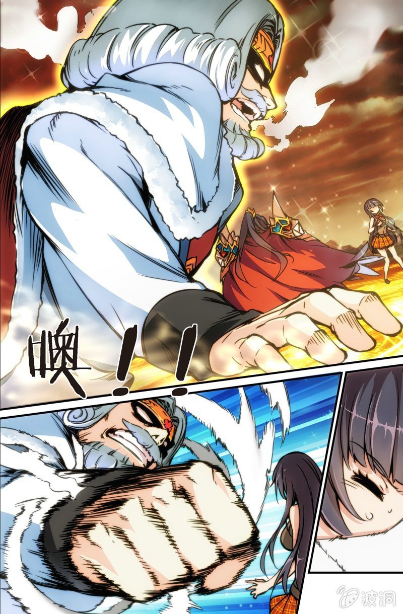 第8话 草花K的挑战-第10话