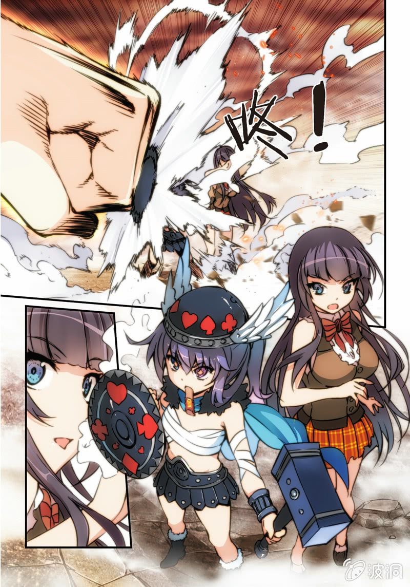 第8话 草花K的挑战-第10话