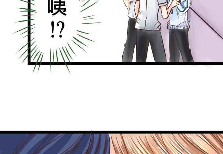 #19 二人再次相遇....(1/2)-第22话