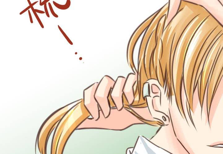 #19 二人再次相遇....(1/2)-第22话