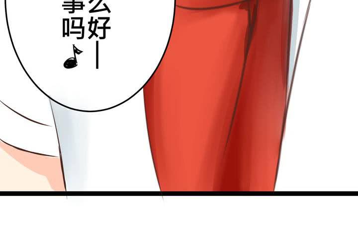 #19 二人再次相遇....(1/2)-第22话