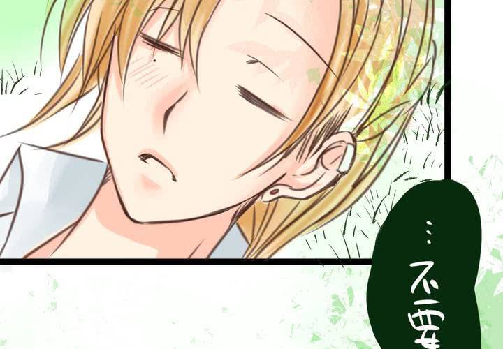 #19 二人再次相遇....(1/2)-第22话